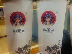 -霸王茶姬(南强街店)