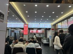 -奉天蚨祥饺子馆