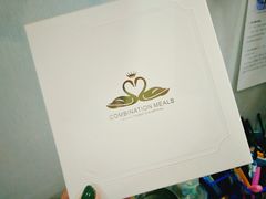 -蜜肆动物奶油蛋糕·个性定制·下午茶甜品