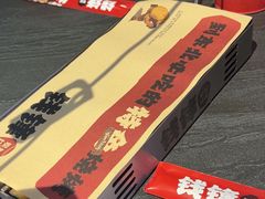 -钱锋炭缸烧烤(南湖大路总店)