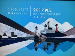 -无界瑜伽普拉提