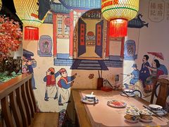 -杨记隆府重庆江湖菜(大悦城店)