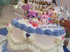 -Dark Horse·黑马蛋糕·低脂·低糖淡奶(金匙望湖大厦店)