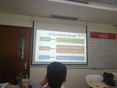 -启德考培雅思托福留学(香洲校区)