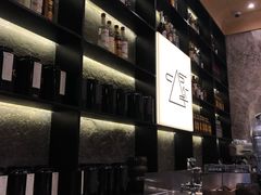 -去茶山(重庆万象城店)