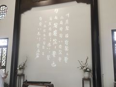 -古琴台