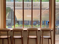 -VERIE BAKEHOUSE