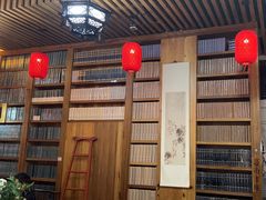 -道南書院·私房菜·早午茶·茶馆