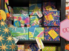 -LUSH(威尼斯人店)