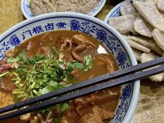 -门框胡同百年卤煮(新街口店)