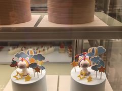 -好利来(盘锦万达店)