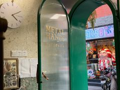 门面-METAL HANDS(五道营店)