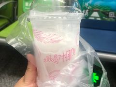 -麦当劳(南京南站站外店)
