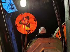 -台北101