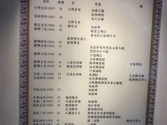 -包公祠