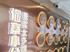 -俭寨大盘鸡·手抓肉·烧烤新疆菜(乌苏路店)