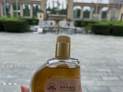 -北京张裕爱斐堡酒庄