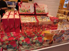 -嘉华饼屋JOY BAKERY(南屏街店)