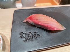 -橼舍鮨青木