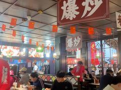 -阿大排档(长春这有山店)