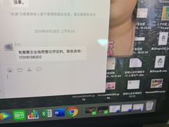 -小湘旺臭鳜鱼(百子湾店)