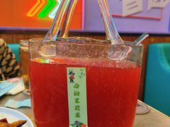 -醉炫音速烧烤·干煸菜(沙河总店)