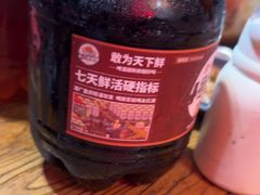 -永红源啤酒·烧烤·海鲜·大排档(台柳路店)