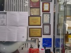 -肆月河豚·新淮扬(金融街店)