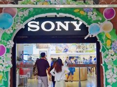 -Sony Store 索尼(上海淮海中路店)