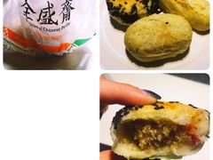 -清真全盛斋传统糕点(西羊市店)