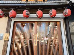 -鸟屯(三里屯店)