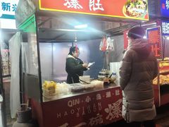 -东北大学(秦皇岛分校)