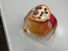 -罗莎蛋糕(钱江店)