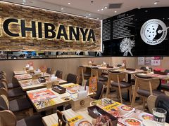 -COCO壱番屋(北京平安国际金融中心店)