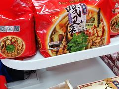 -桂发祥·直营(古文化街店)