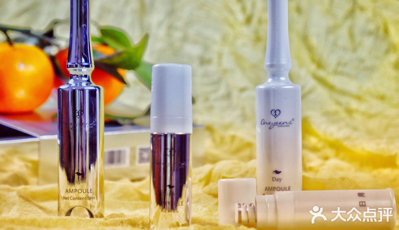 又种草了一款国货护肤品