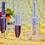 又种草了一款国货护肤品