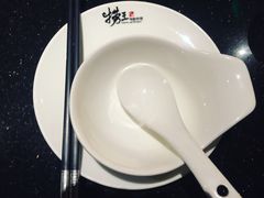 -捞王猪肚鸡火锅(财富中心店)