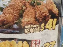 -点点心点心专门店(旺角店)