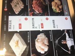 -海底捞火锅(河东万达广场店)