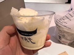 酒酿米麻薯雪糕-太犇牛手作茶铺(江北虹悦城店)