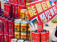 -厦门帝元维多利亚大酒店(环岛路黄厝海滩店)