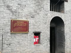 -明代监狱
