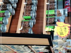 -正源安吉白茶特产享购商场(安吉店)