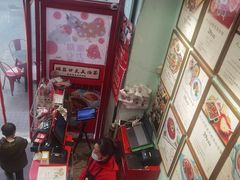 -大王油茶(二厂文创公园店)