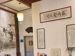 -同得兴面馆.苏式面.三虾面(园区店)