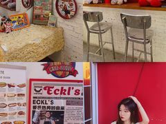 -Eckl’s爱氏热狗(猫街店)