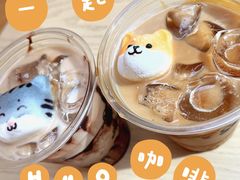 -Seesaw Coffee(上海虹桥天地店)