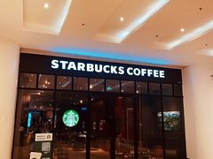 -星巴克臻选(南京金茂览秀城店)