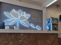 -嘉和一品粥(津华昌道店)
